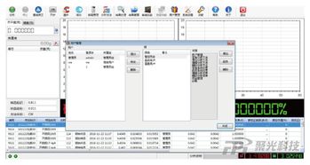 聚光科技cs5000高频红外碳硫分析仪