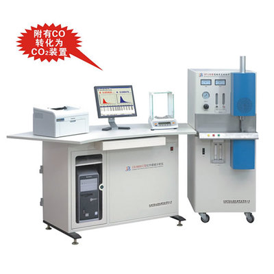 金义博CS-8800C型高频红外碳硫分析仪