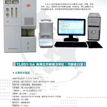 甩脂仪器与高频红外碳硫分析仪的市场分析