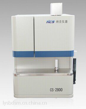 【CS-2800高频红外碳硫分析仪图片】CS-2800高频红外碳硫分析仪图片大全