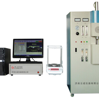 HW-2000B高频红外碳硫分析仪