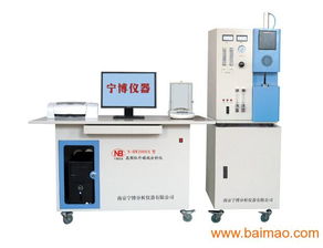 n hw2000a型高频红外碳硫分析仪,n hw2000a型高频红外碳硫分析仪生产厂家,n hw2000a型高频红外碳硫分析仪价格