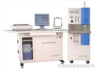 CS-8800-高频红外碳硫分析仪