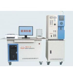 PRH-G1高频红外碳硫分析仪
